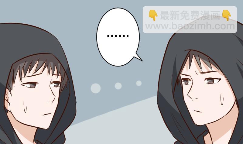 第168话 我不会帮你的-第168话