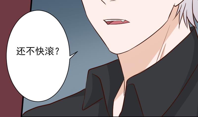 第168话 我不会帮你的-第168话