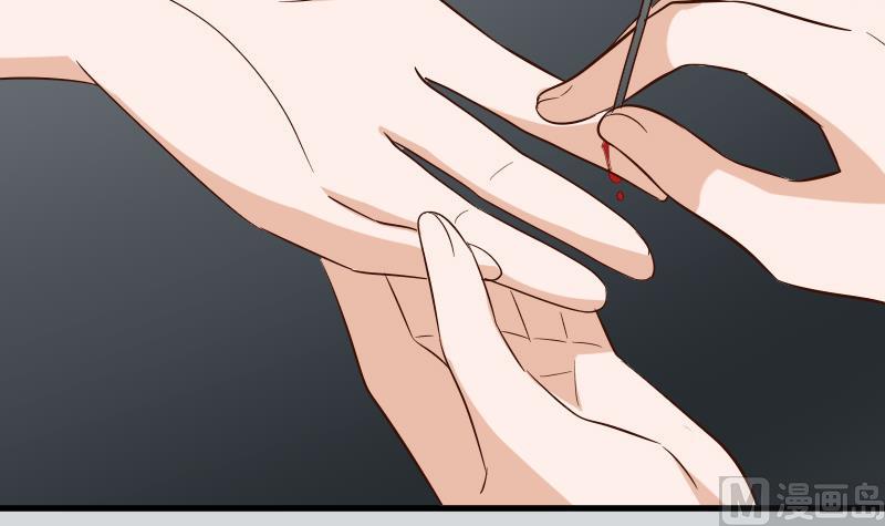 第170话 一场乌龙-第170话