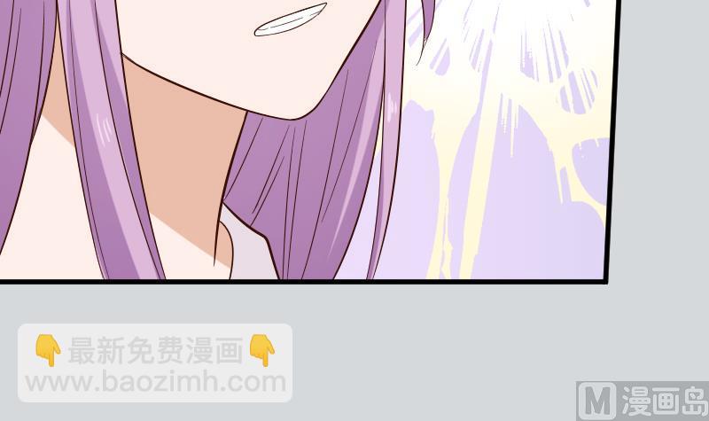 第170话 一场乌龙-第170话