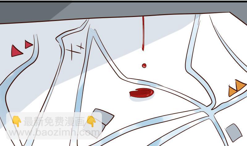 第170话 一场乌龙-第170话