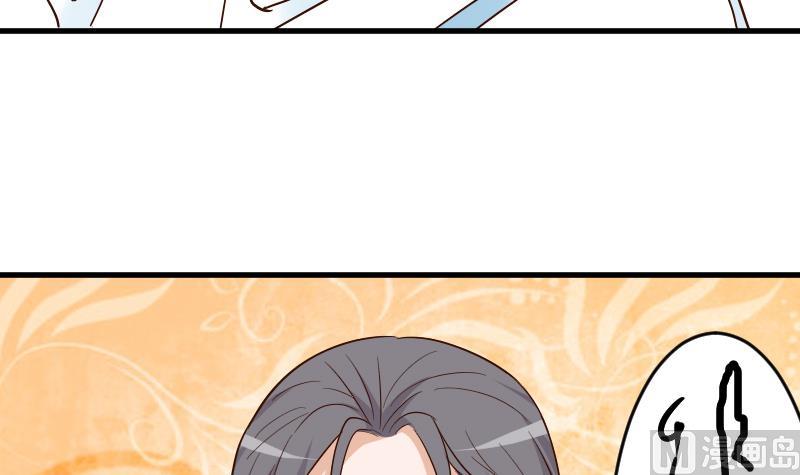 第170话 一场乌龙-第170话