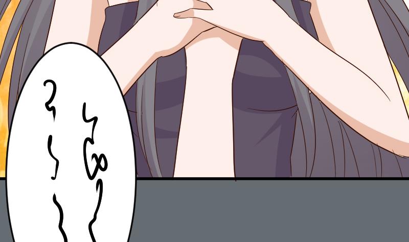 第170话 一场乌龙-第170话