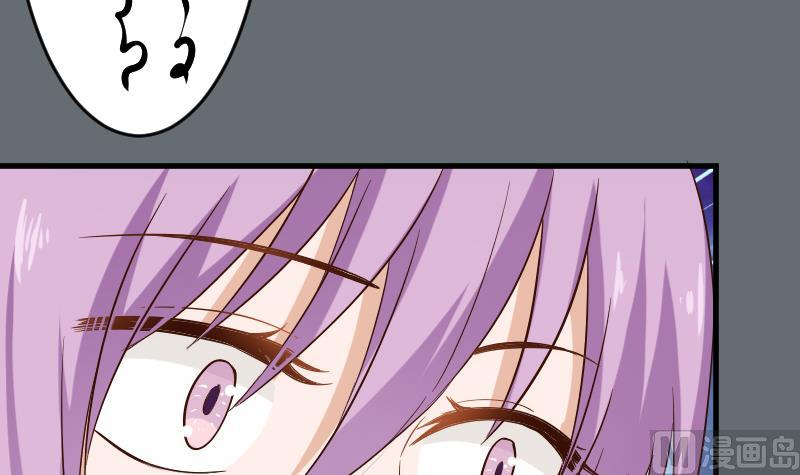 第170话 一场乌龙-第170话
