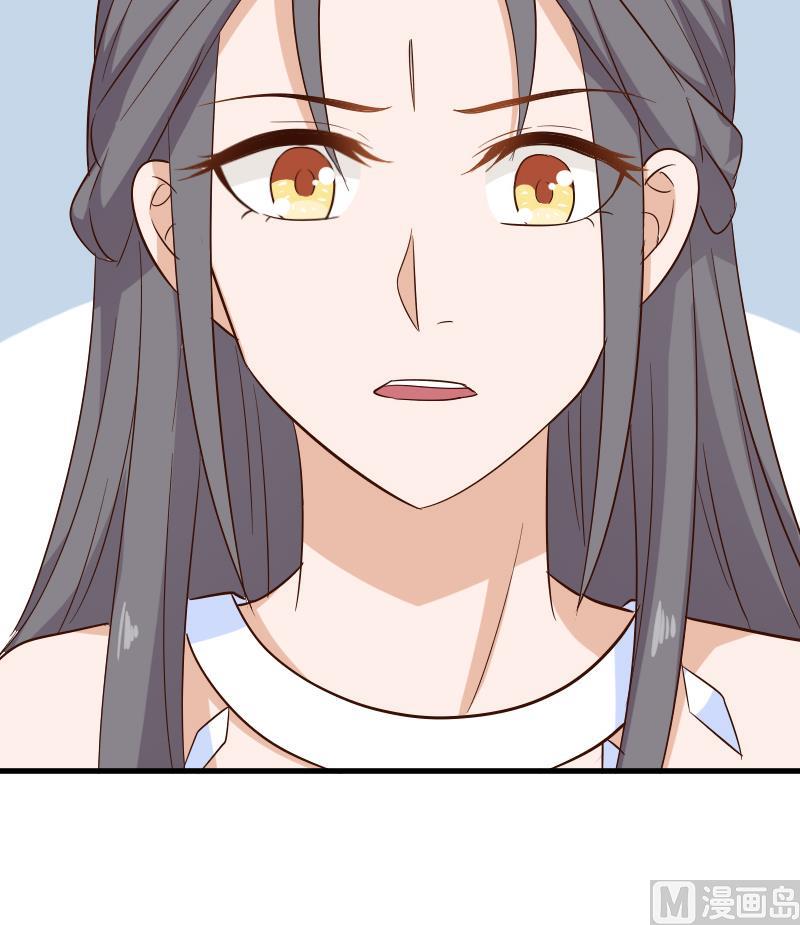 第170话 一场乌龙-第170话