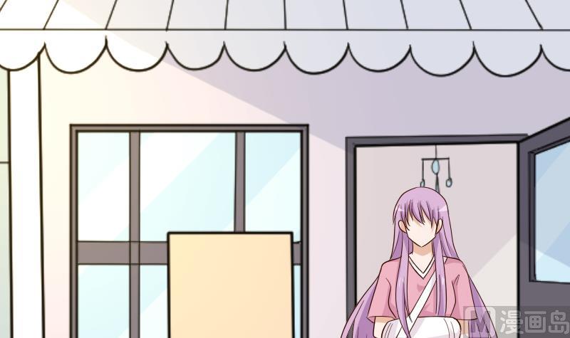第170话 一场乌龙-第170话