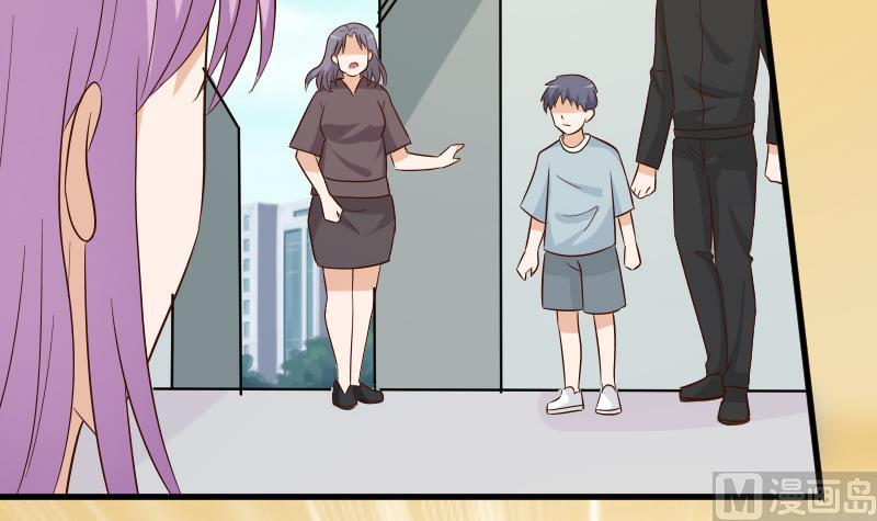 第170话 一场乌龙-第170话