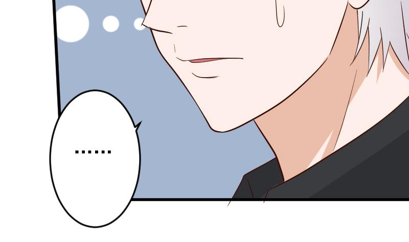 第170话 一场乌龙-第170话