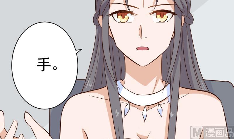 第170话 一场乌龙-第170话