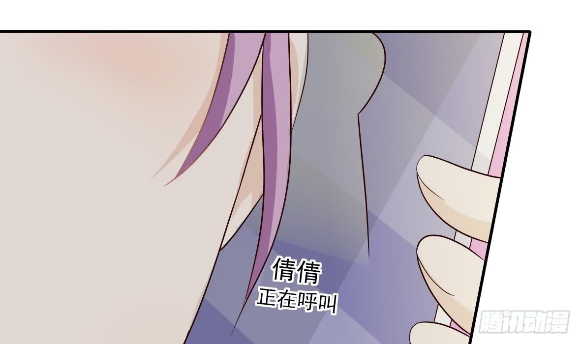 第18话 起疑-第18话