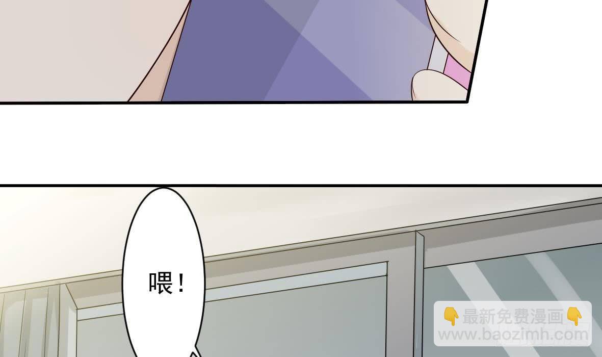 第18话 起疑-第18话