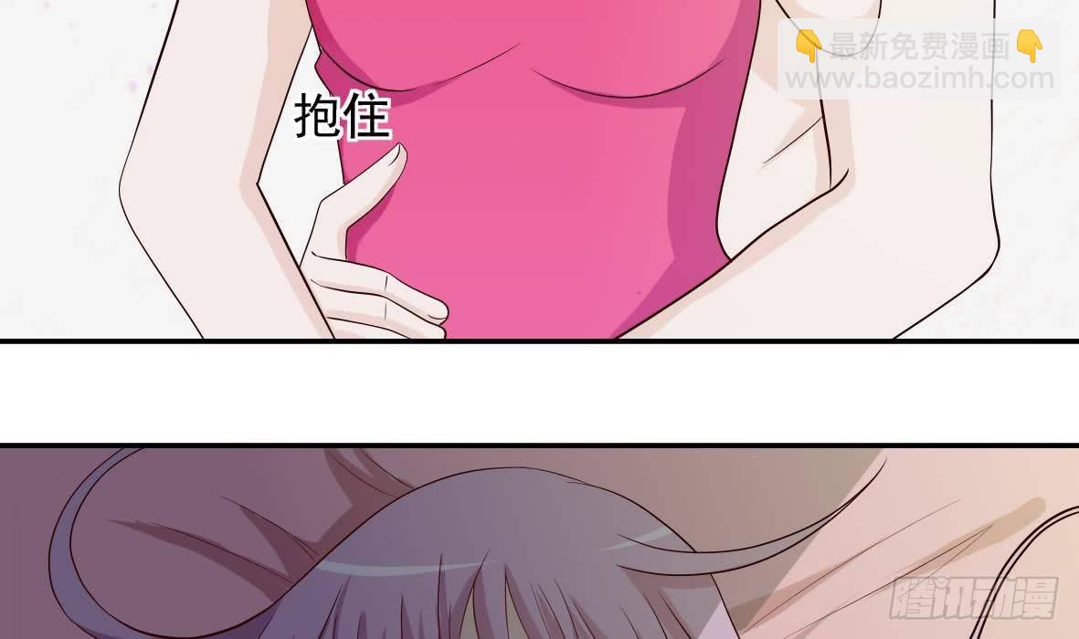 第18话 起疑-第18话
