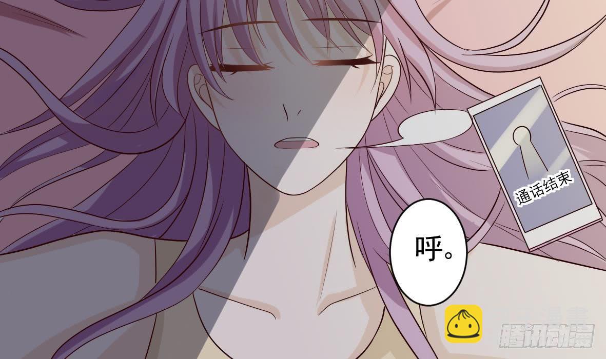 第18话 起疑-第18话