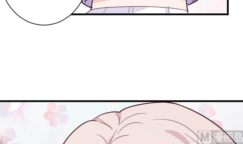 第172话 好好说话！别脱衣服！(1/2)-第172话
