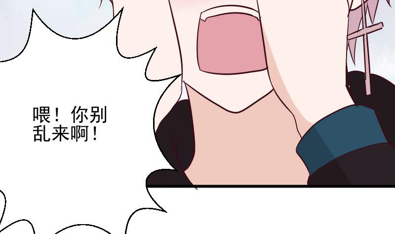 第172话 好好说话！别脱衣服！(1/2)-第172话