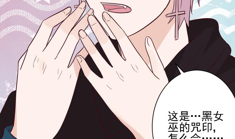 第172话 好好说话！别脱衣服！(1/2)-第172话