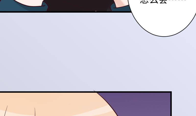 第172话 好好说话！别脱衣服！(1/2)-第172话
