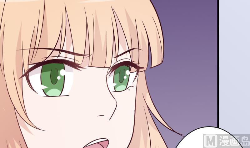 第172话 好好说话！别脱衣服！(1/2)-第172话