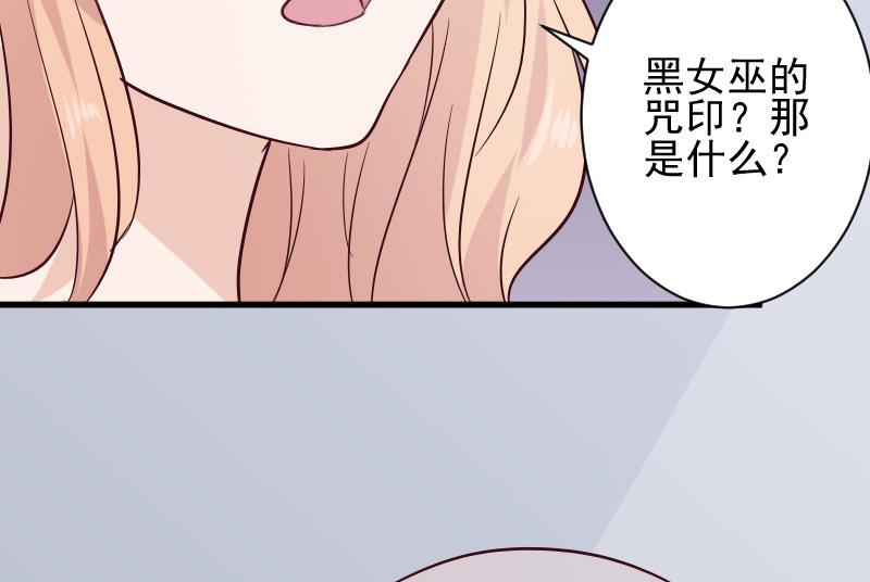 第172话 好好说话！别脱衣服！(1/2)-第172话