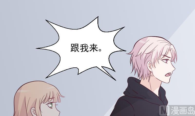 第172话 好好说话！别脱衣服！(1/2)-第172话