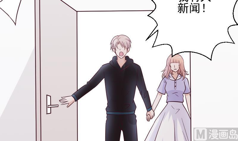 第172话 好好说话！别脱衣服！(1/2)-第172话