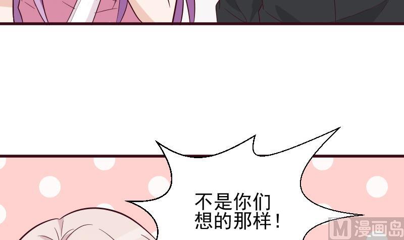 第172话 好好说话！别脱衣服！(1/2)-第172话
