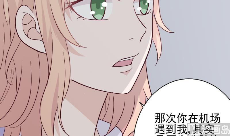 第172话 好好说话！别脱衣服！(1/2)-第172话