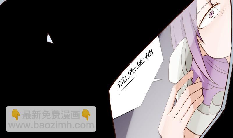 第174话 记忆碎片(1/2)-第174话