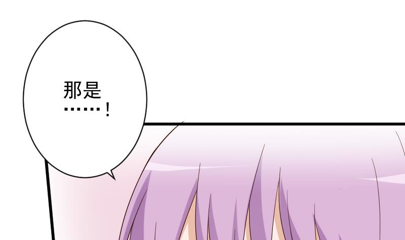 第174话 记忆碎片(1/2)-第174话