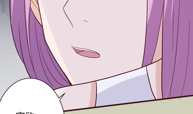 第176话 我家就是你家(1/2)-第176话