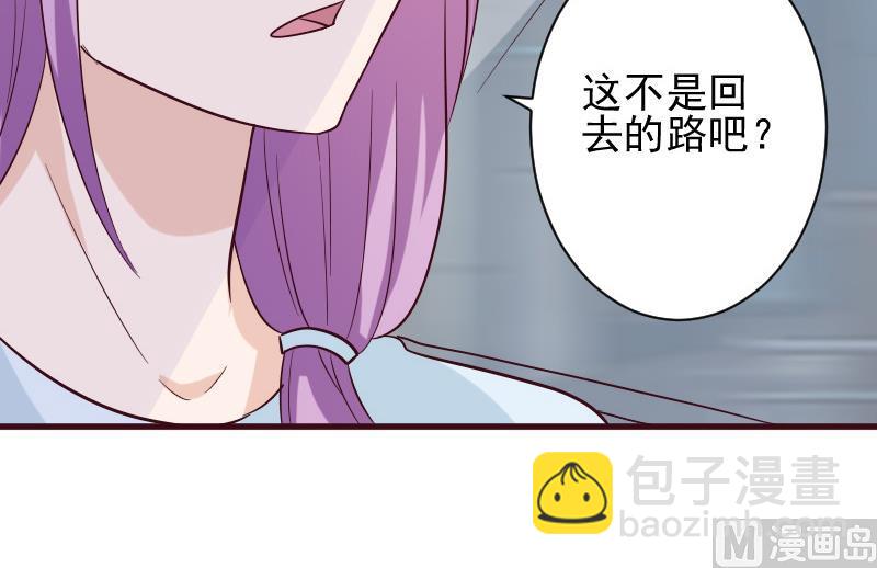 第176话 我家就是你家(1/2)-第176话