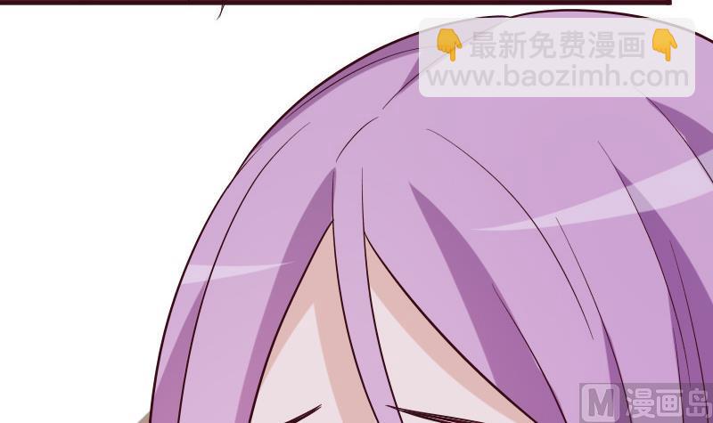 第176话 我家就是你家(1/2)-第176话