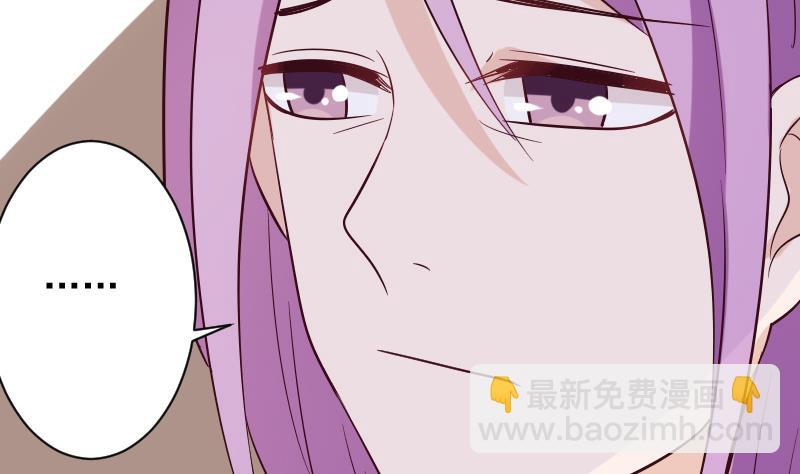 第176话 我家就是你家(1/2)-第176话