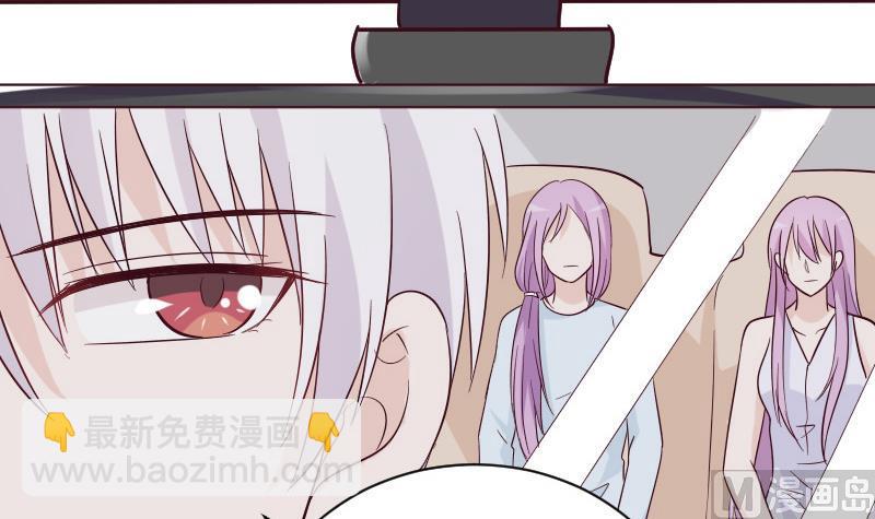 第176话 我家就是你家(1/2)-第176话
