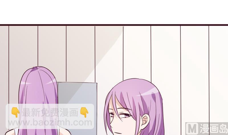 第176话 我家就是你家(1/2)-第176话