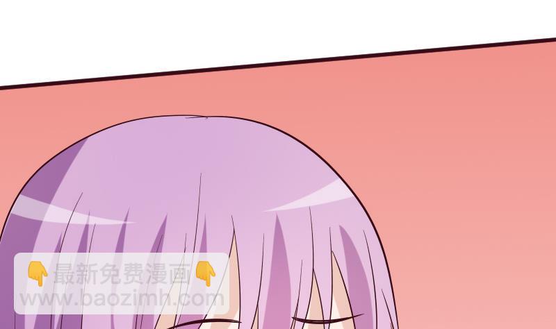 第176话 我家就是你家(1/2)-第176话