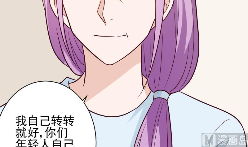 第176话 我家就是你家(1/2)-第176话