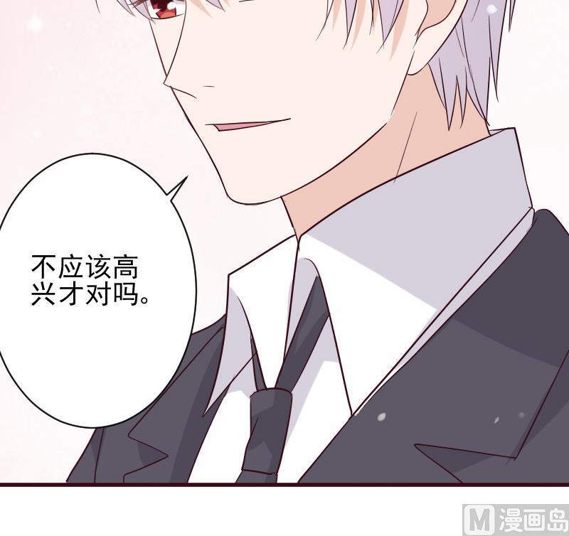 第178话 求婚(1/2)-第178话