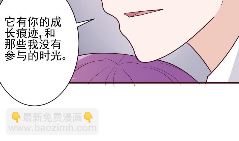 第178话 求婚(1/2)-第178话