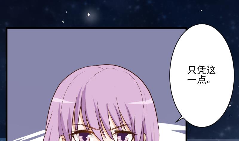 第180话 一波未平一波又起(1/2)-第180话