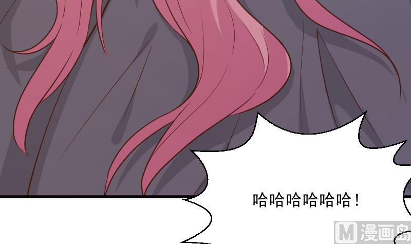 第180话 一波未平一波又起(1/2)-第180话