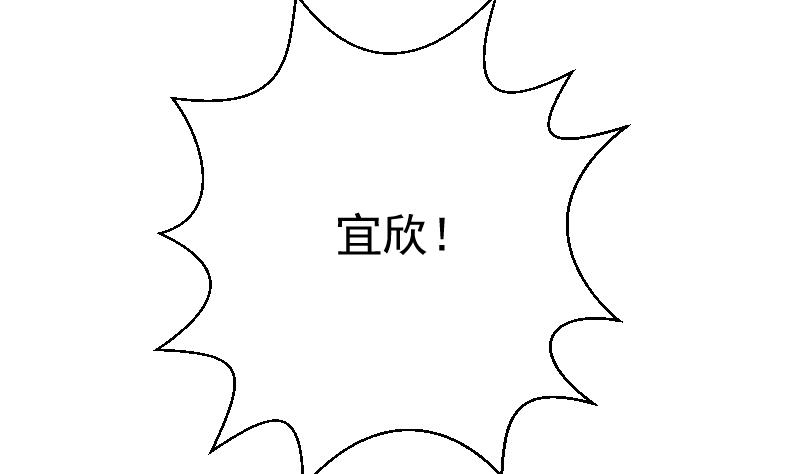 第180话 一波未平一波又起(1/2)-第180话