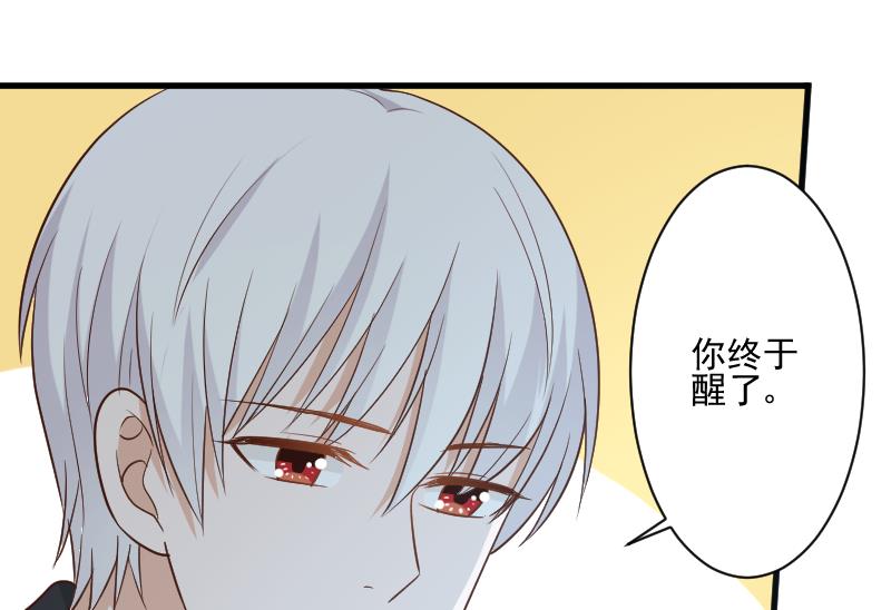 第180话 一波未平一波又起(1/2)-第180话