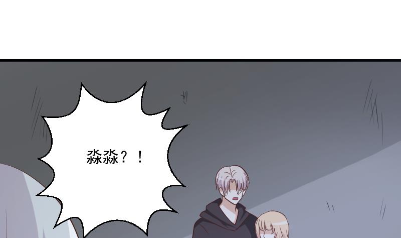 第180话 一波未平一波又起(1/2)-第180话
