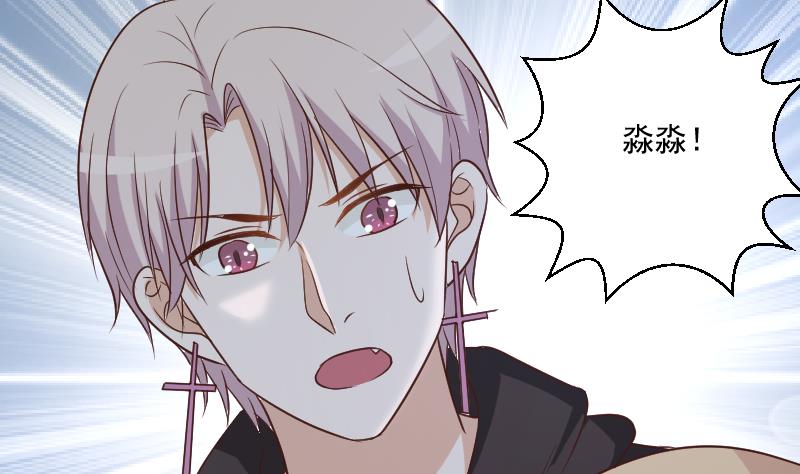 第180话 一波未平一波又起(1/2)-第180话