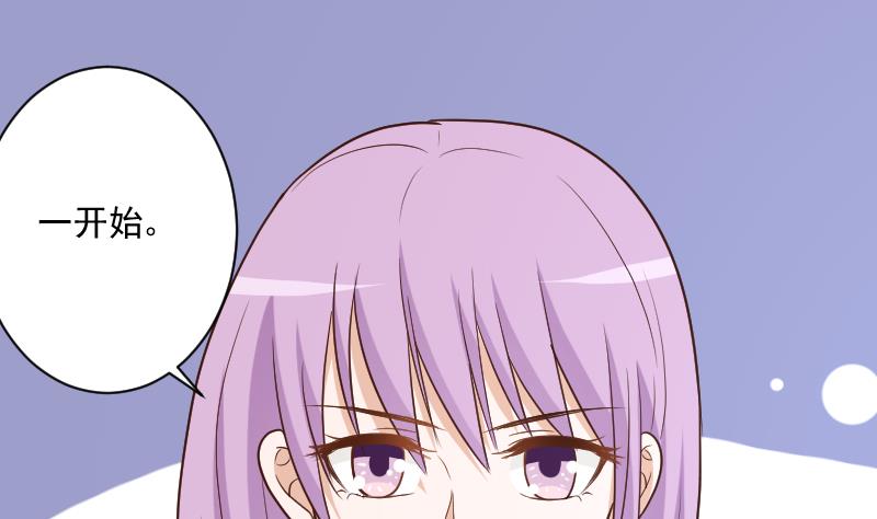 第180话 一波未平一波又起(1/2)-第180话