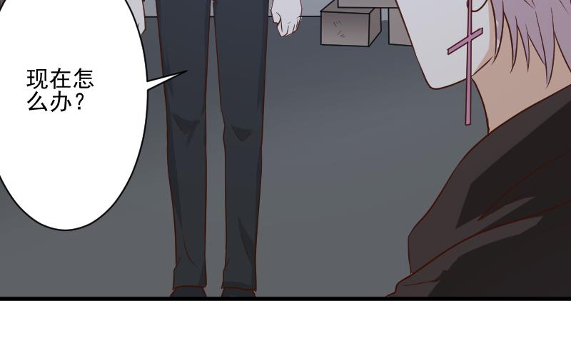 第180话 一波未平一波又起(1/2)-第180话