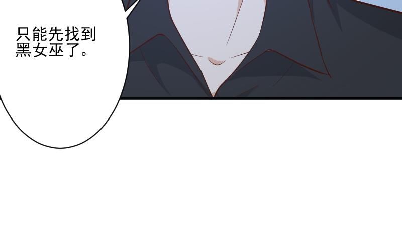 第180话 一波未平一波又起(1/2)-第180话