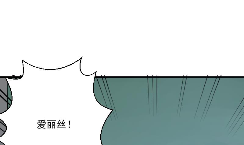第180话 一波未平一波又起(1/2)-第180话