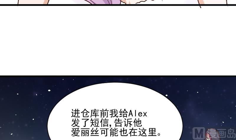 第180话 一波未平一波又起(1/2)-第180话